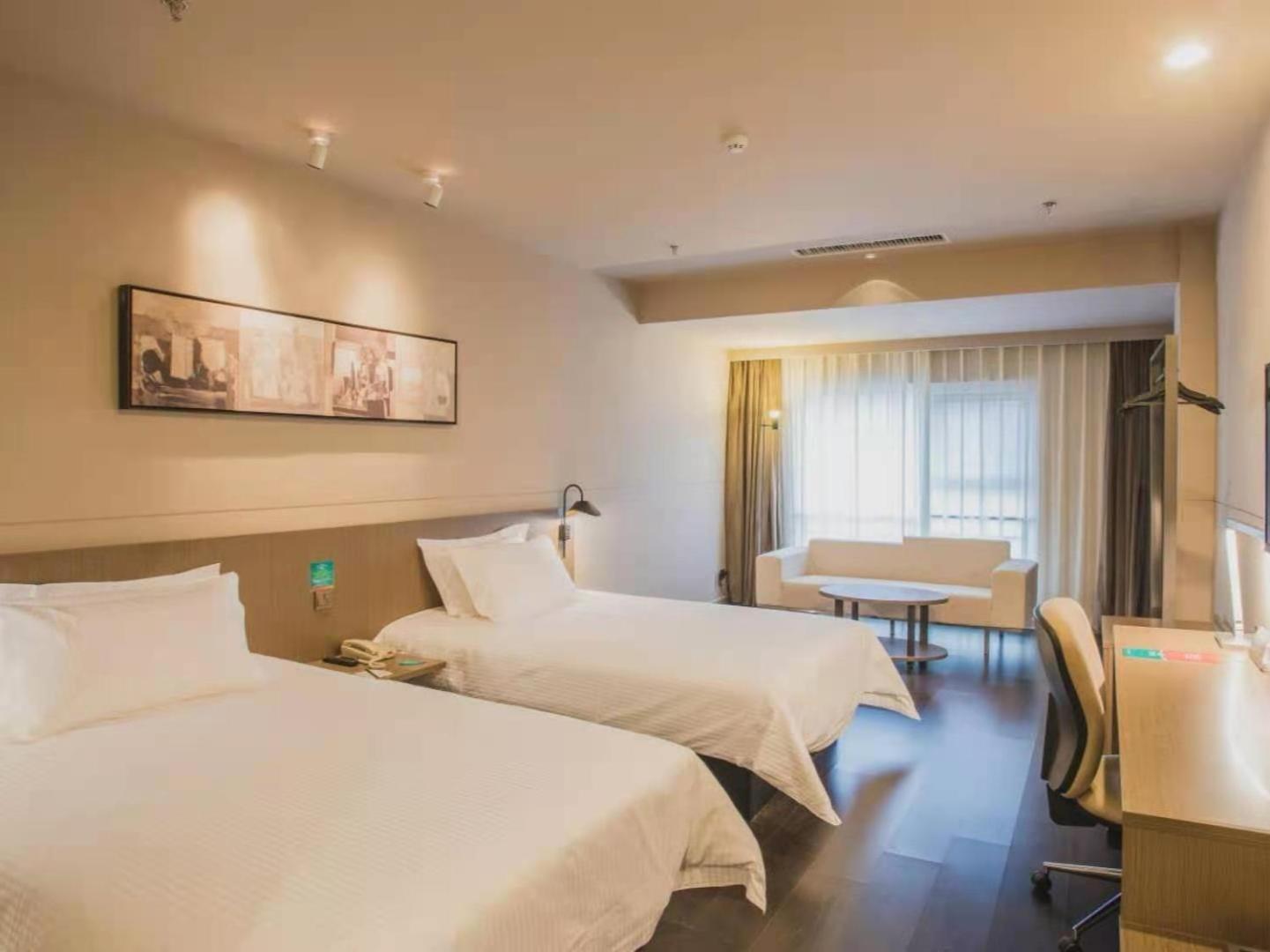 Jinjiang Inn Select (Linyi City Government Tianjin Road) 8/18