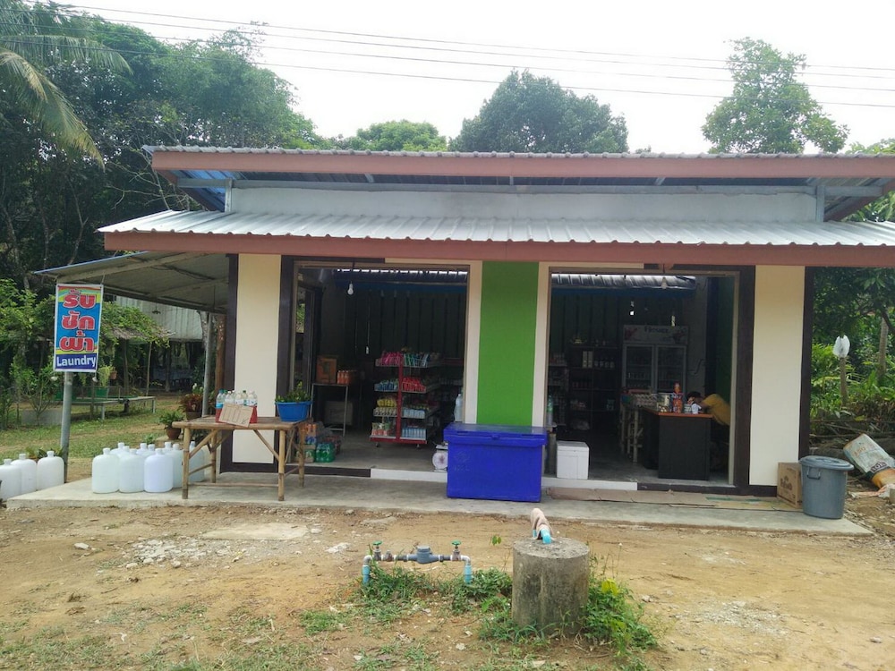 Koh Phayam Greentawan Resort 2/53