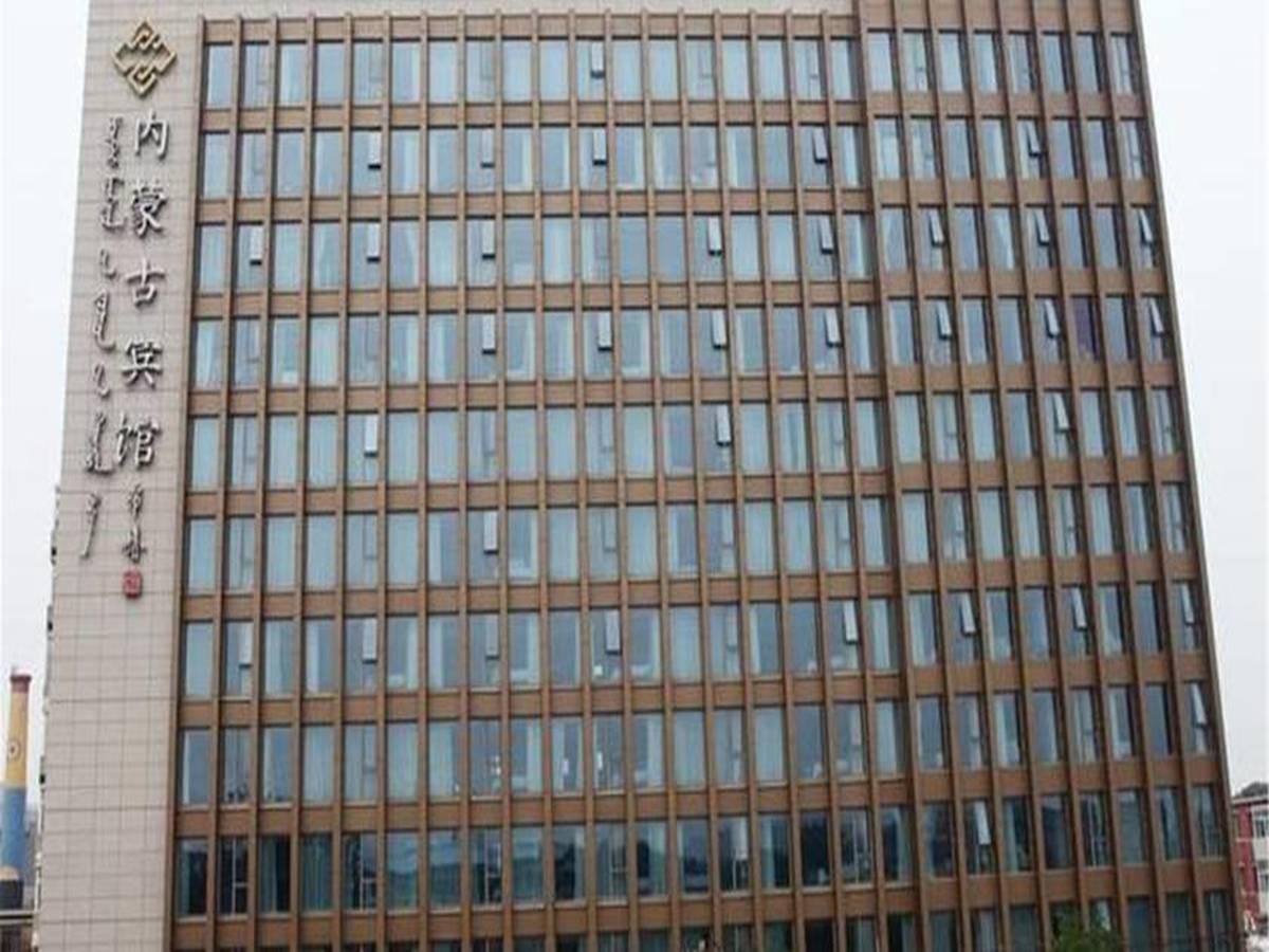INNER MONGOLIA HOTEL 7/34