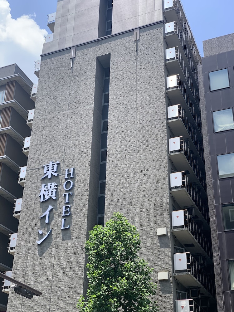 Toyoko Inn Kyoto Gojo Karasuma 2/64