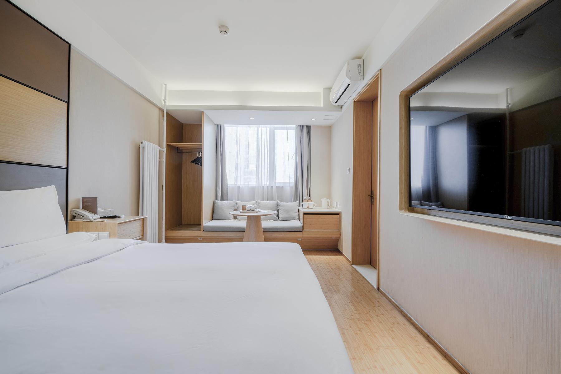 Ji Hotel (Beijing Xuanwumen) 14/36