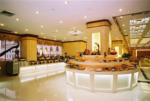 Hebei Grand Hotel VIP Tower 6/53