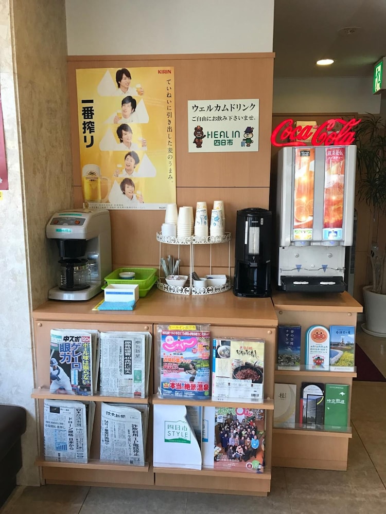 Heal In Yokkaichi 40/52