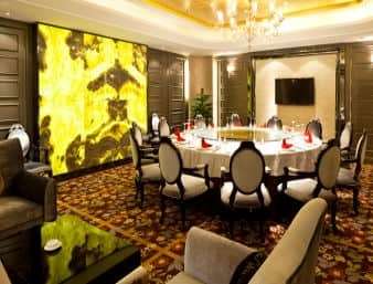 Howard Johnson Business Club Hotel Shaoxing 12/13
