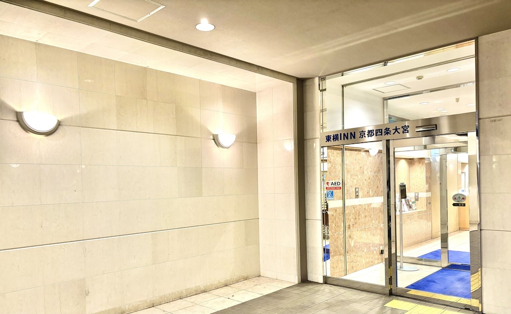 Toyoko Inn Kyoto Shijo-Omiya 49/60