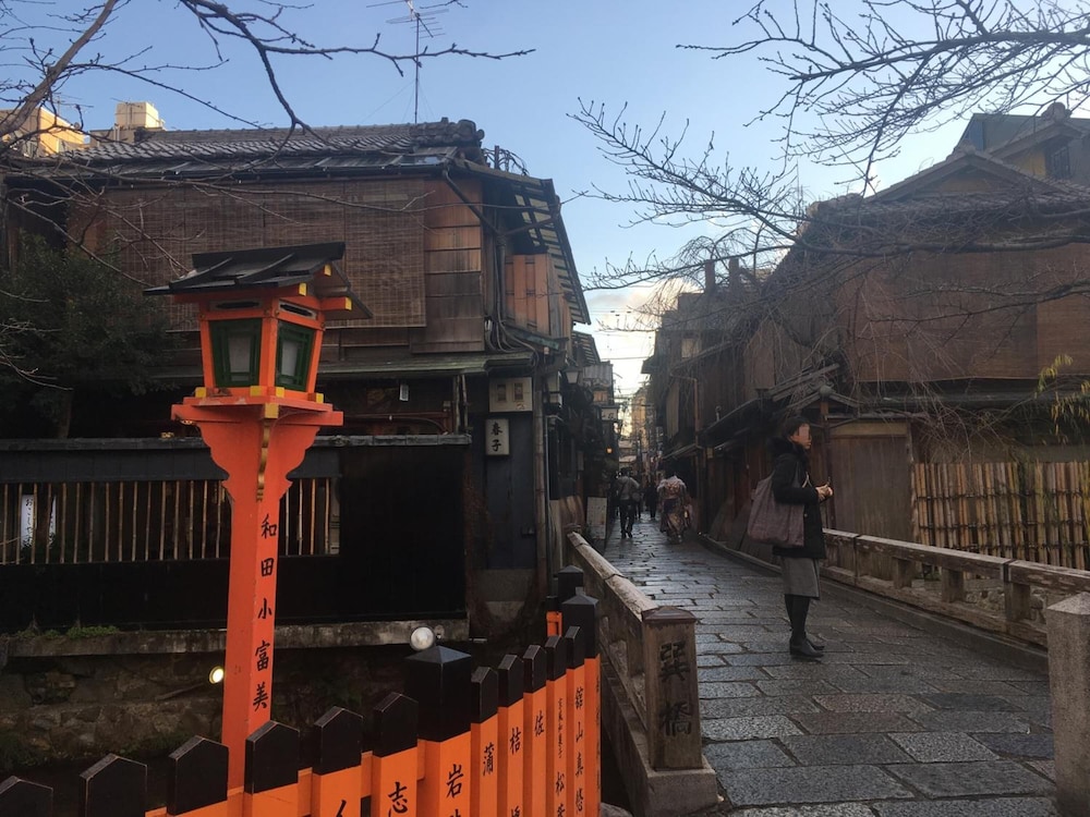 Kyoto Gion U-BELL Hotel 45/49