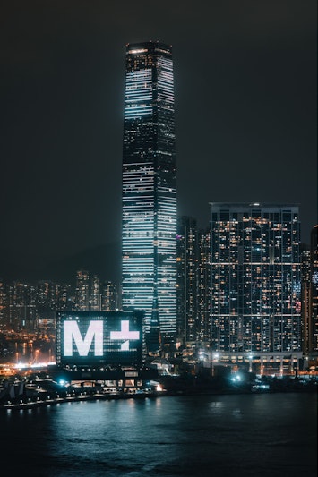 The Ritz Carlton Hong Kong 35/35