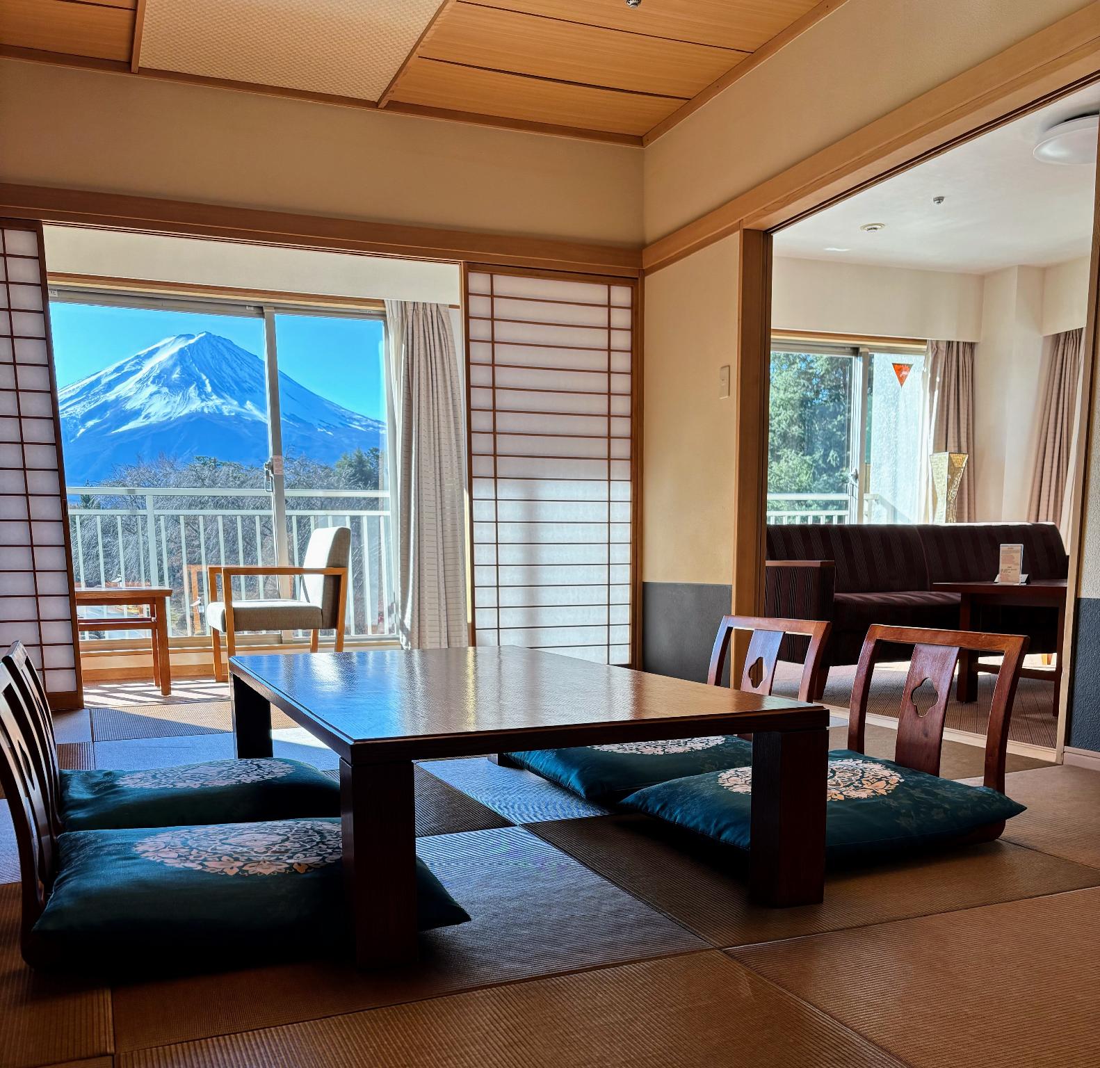 Japanese, Mountain, Superior, Mountain View