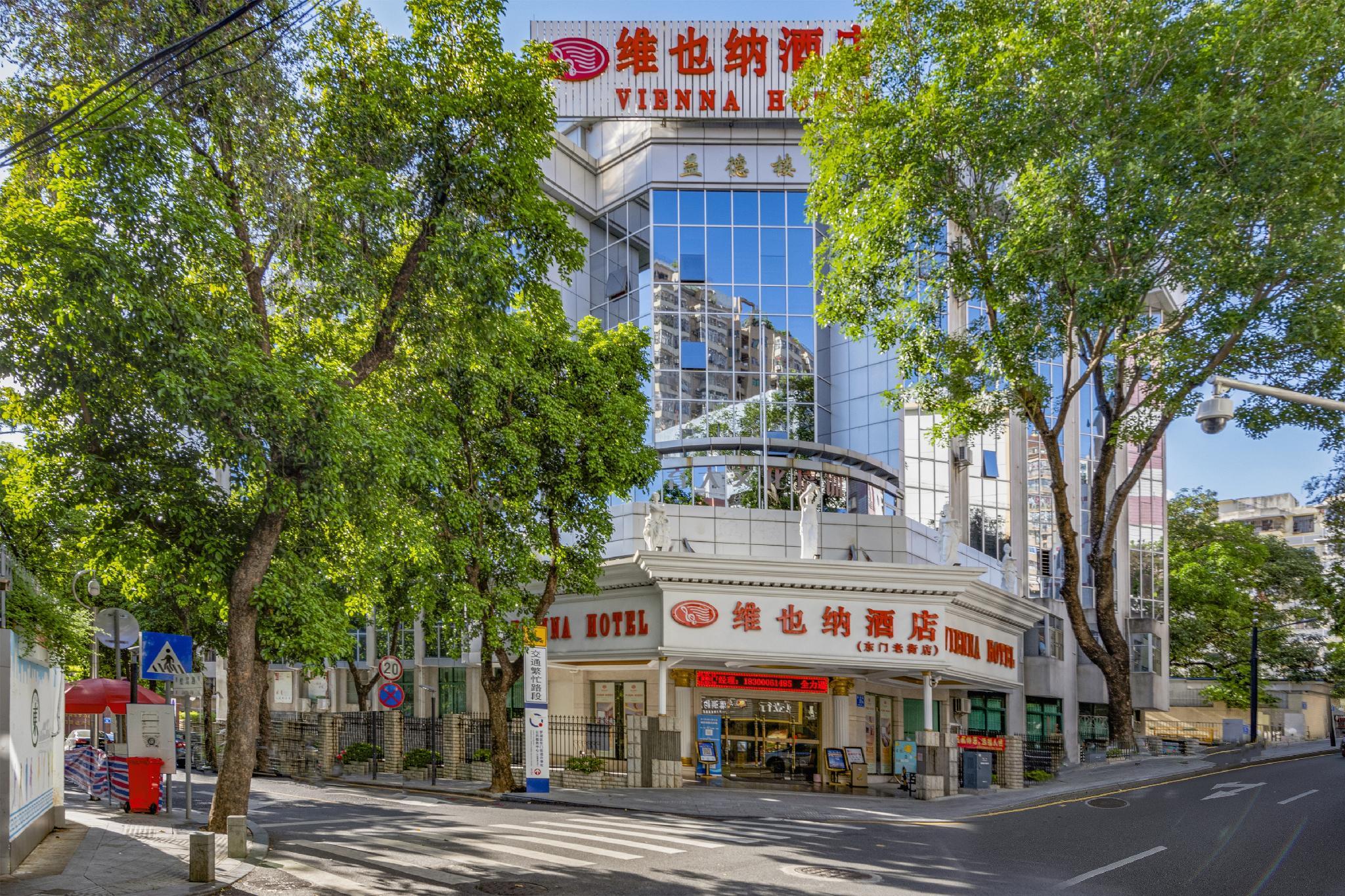 Vienna Hotel Shenzhen Dongmen Old Street 46/50