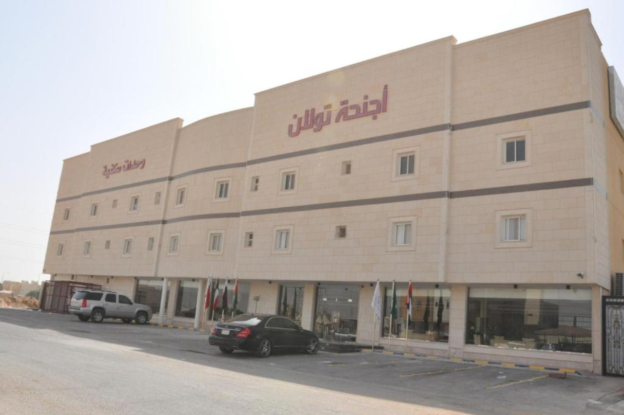 Towlan Jaber