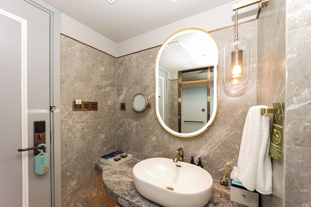 Mercure Jinan West Railway Station 59/65