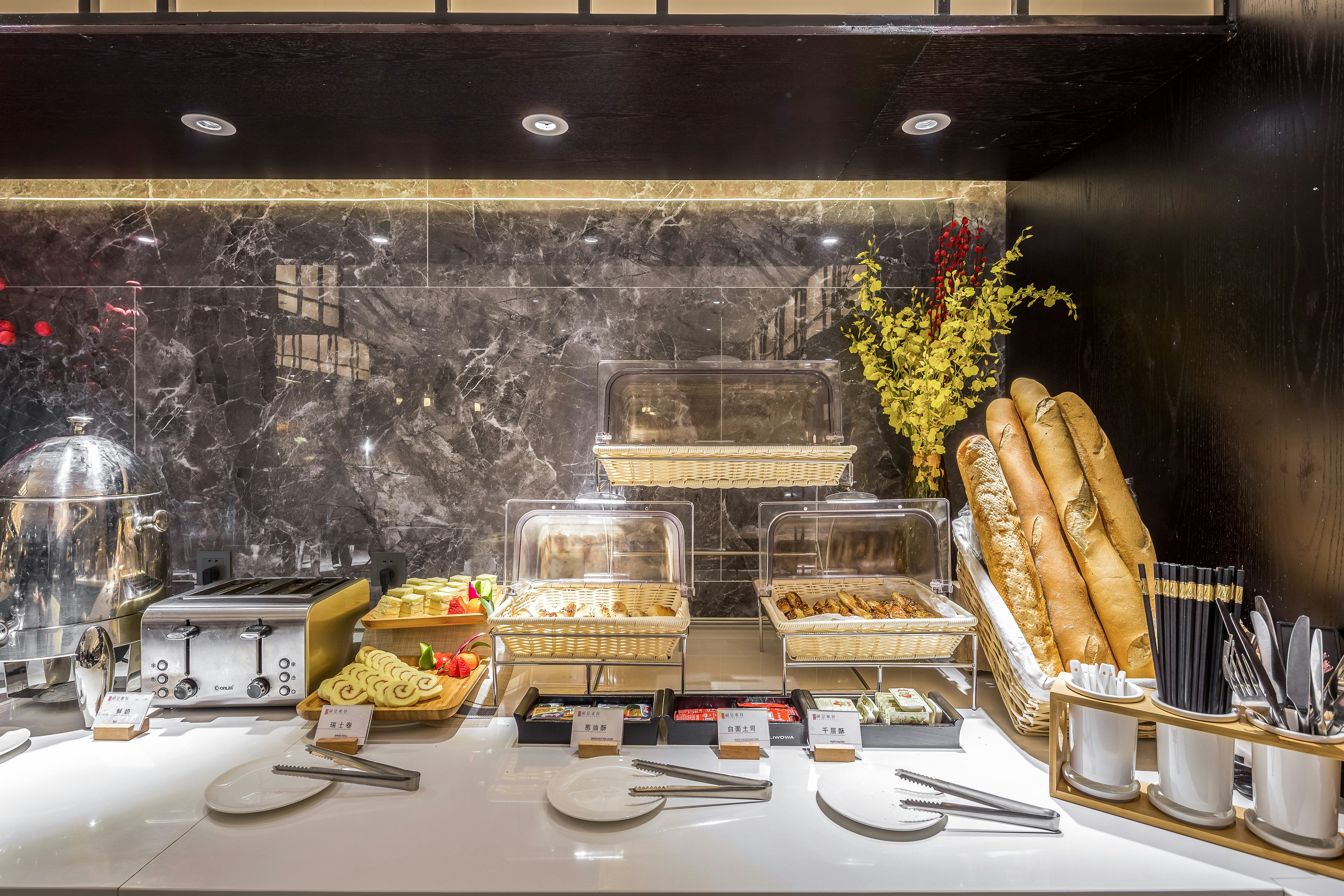Rezen Dong Hotel Chengdu Tianfu Plaza Store 3/59