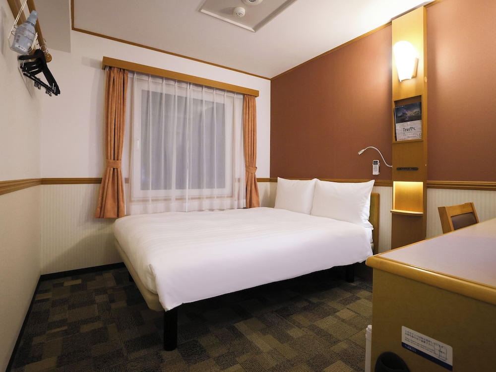 ECONOMY, DOUBLE BED, SMOKING