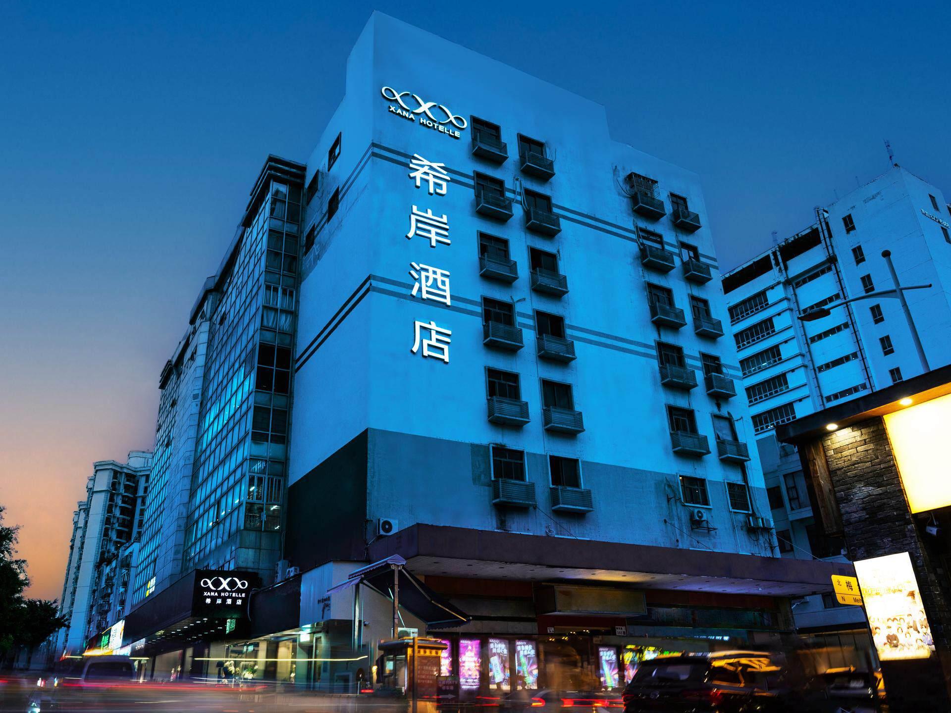 Xana Hotelle(Shenzhen futian shangmeilin subway station) photo4