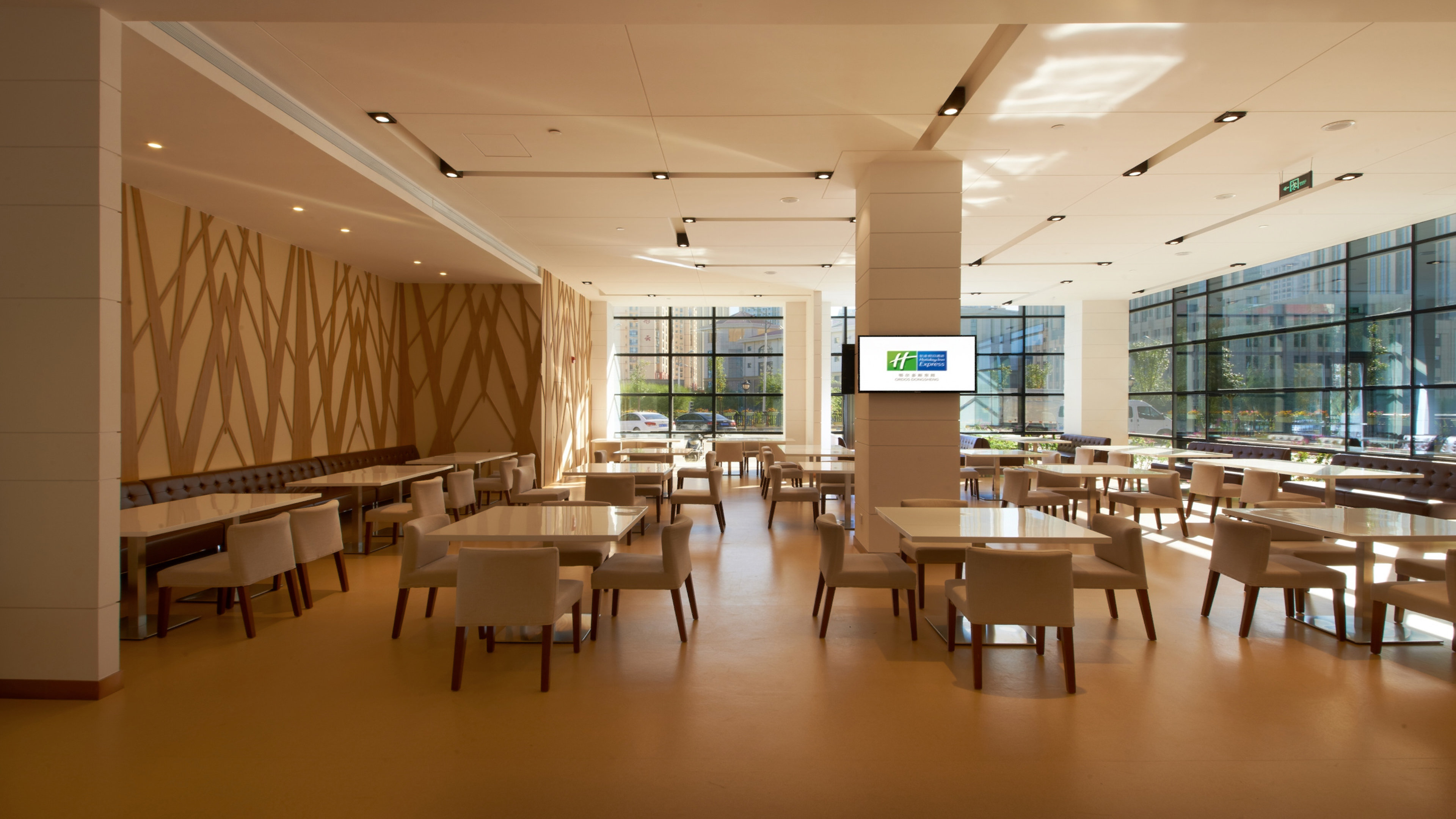Holiday Inn Express Ordos Dongshen 18/33