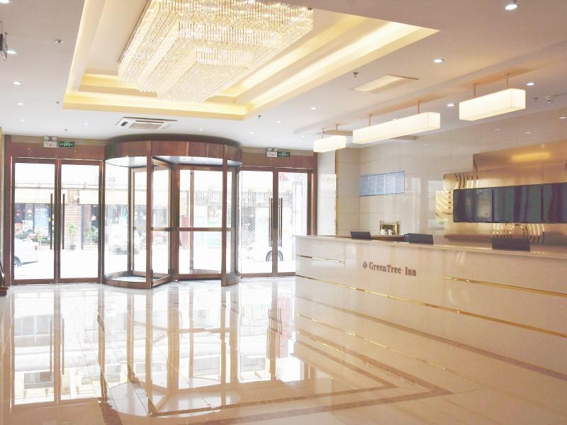 GreenTree Inn Wuxi Huishan District Yangshan Town Jiayang Life Plaza Business Hotel 5/34
