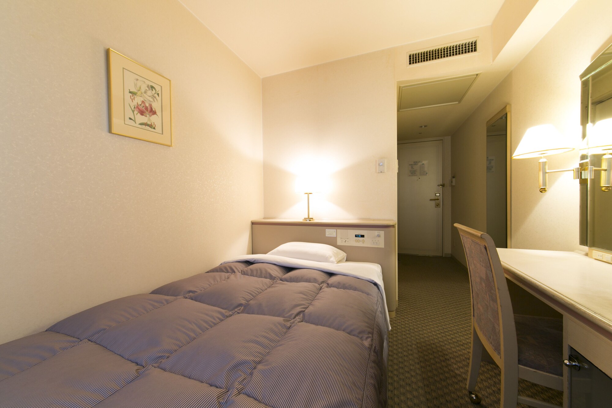 1 Bedroom, Single
