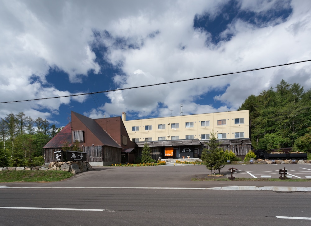 Niseko Annupuri Onsen Yugokorotei 3/50