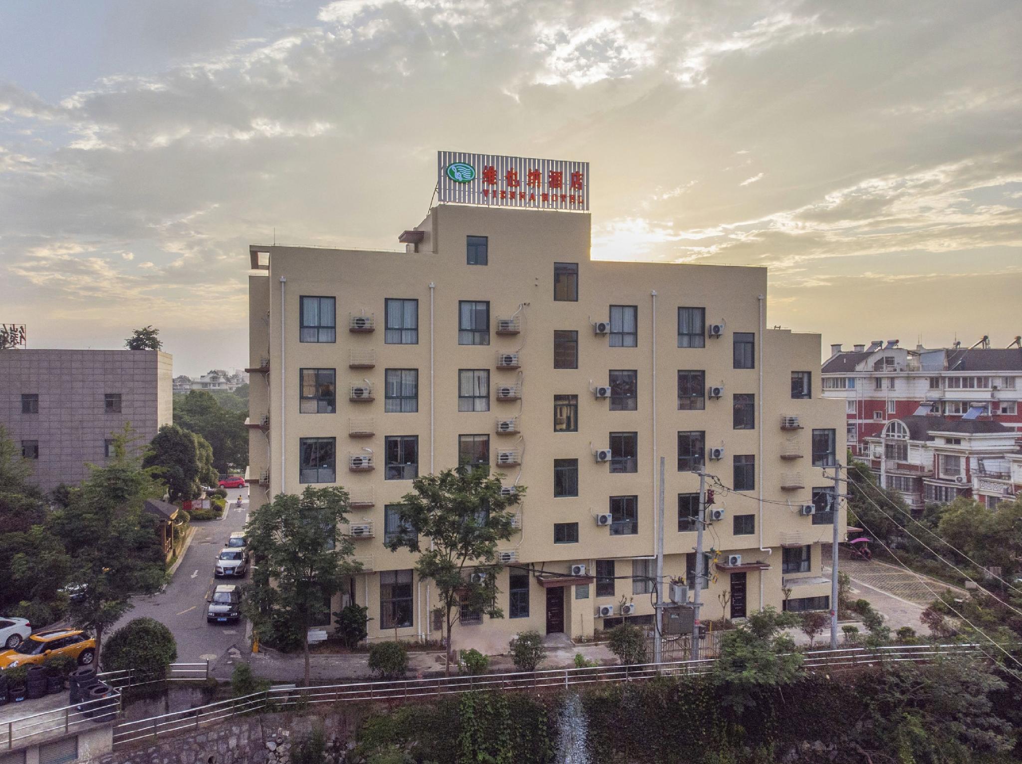 Vienna Hotel (Wuhu Chungu Park, Nanling) 2/28