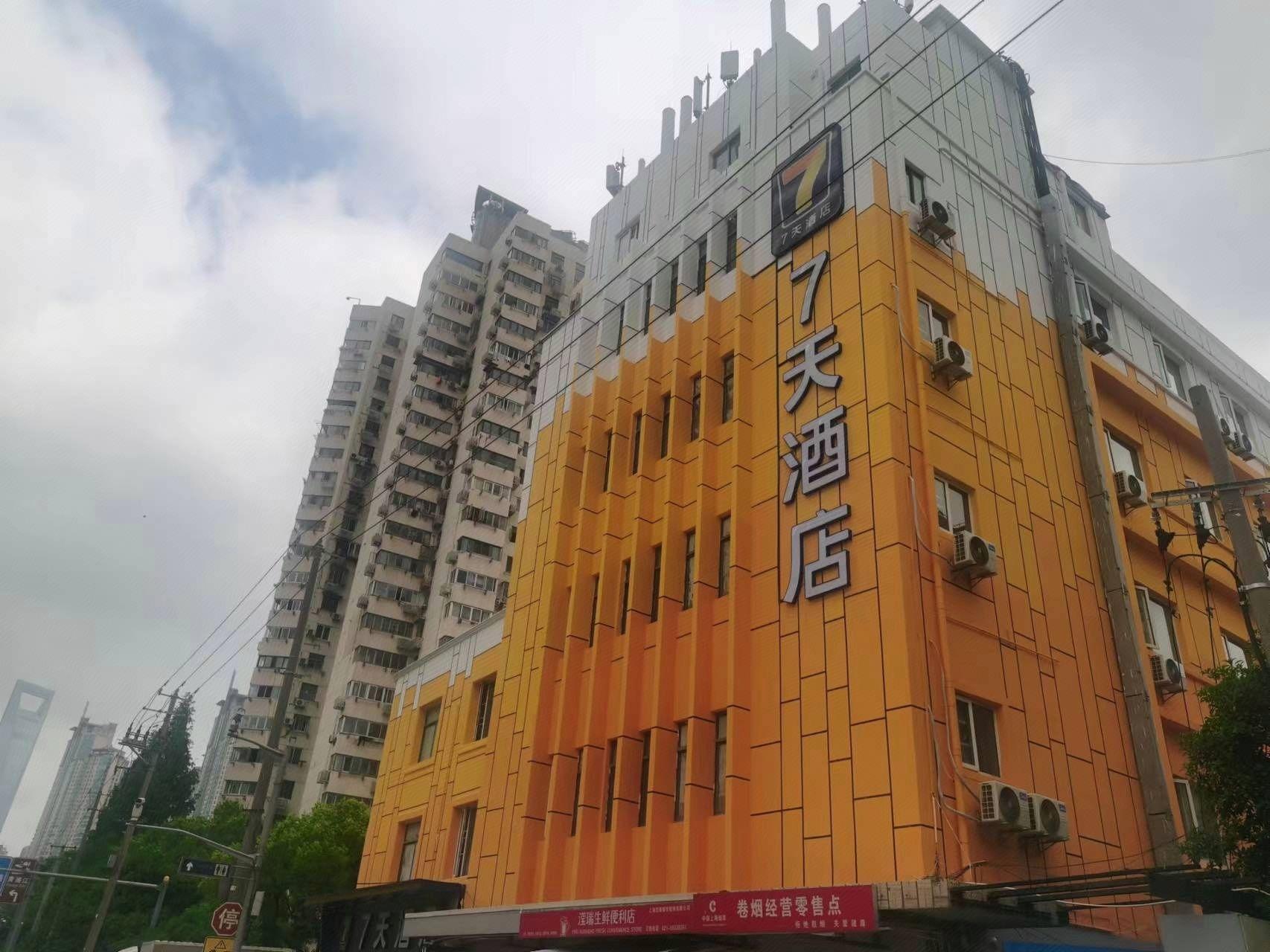 7 Days Inn (Shanghai Lujiazui Shimao Binjiang Huayuan) 3/25