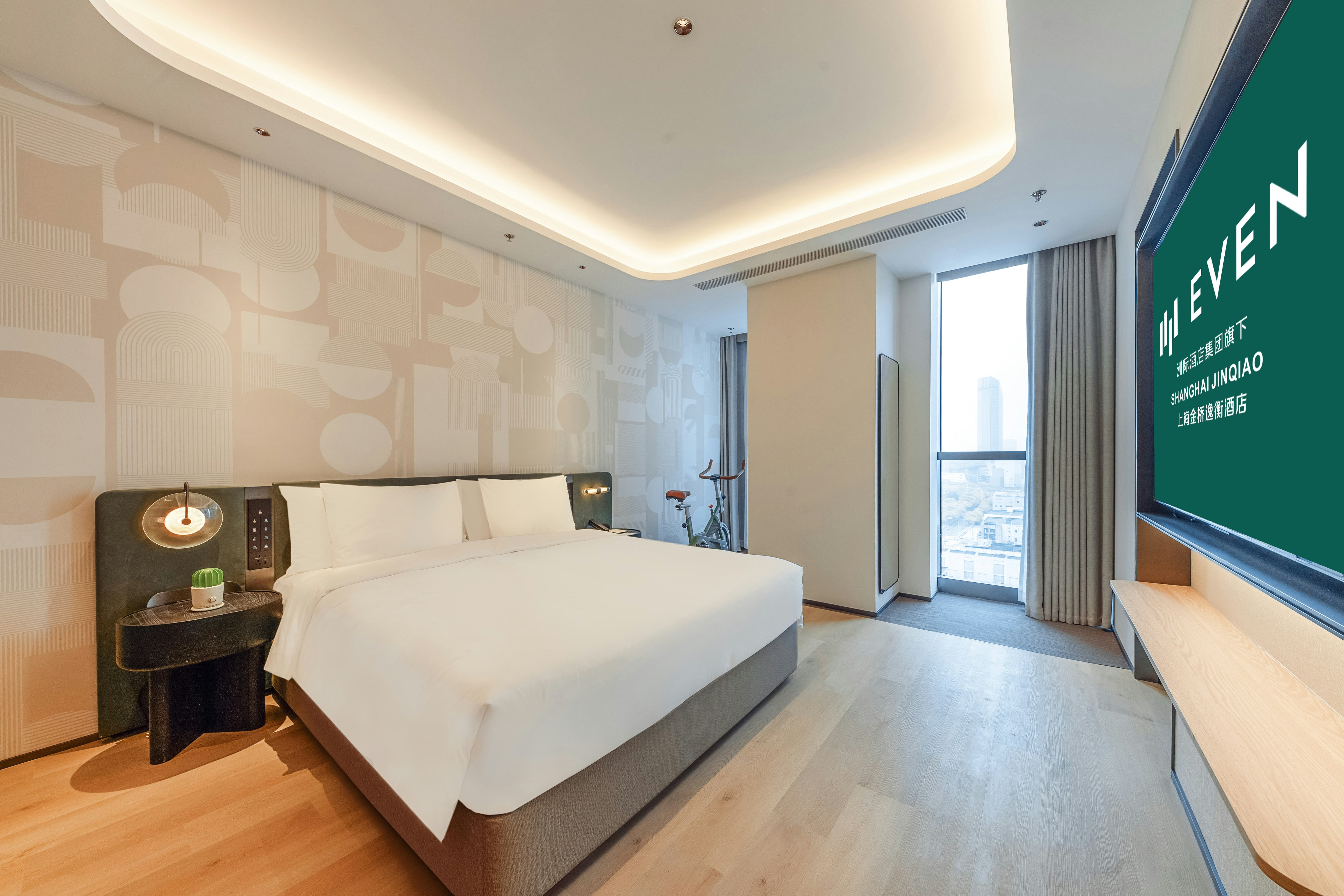 Even Hotel Shanghai Jinqiao By IHG 12/50