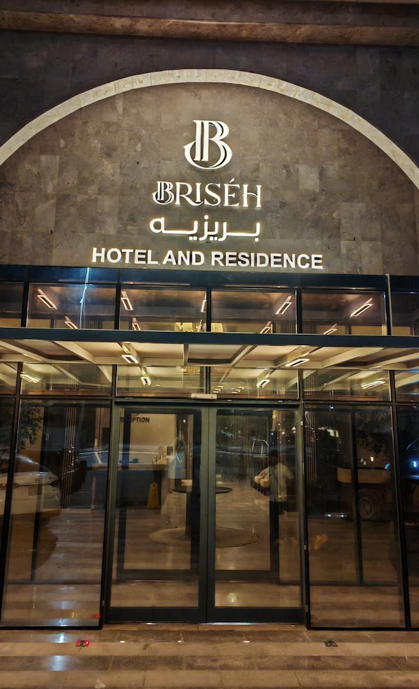 فندق اناله الخبر(Enala Hotel EL Khobar) 3/37