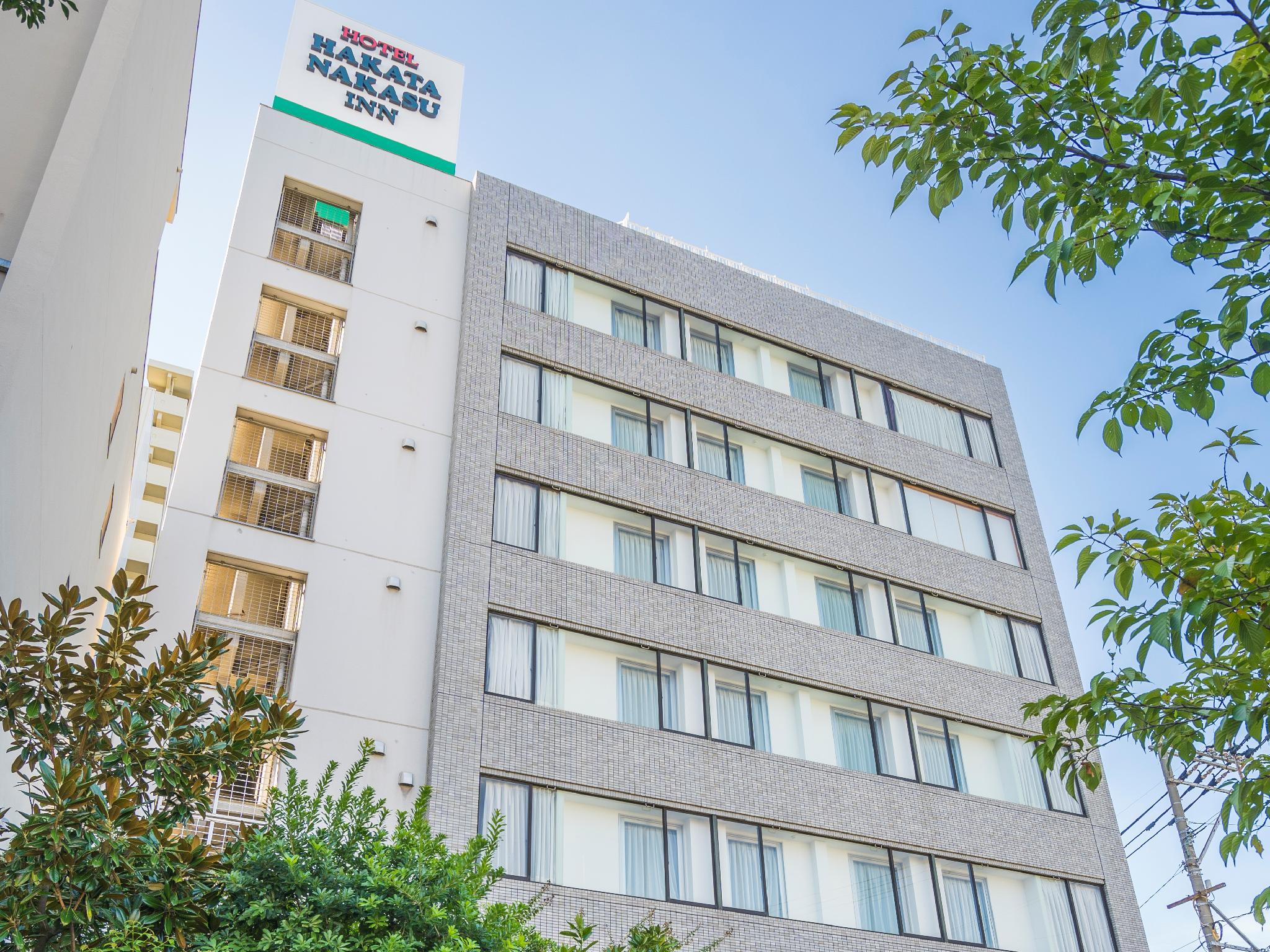 Hotel Hakata Nakasu Inn