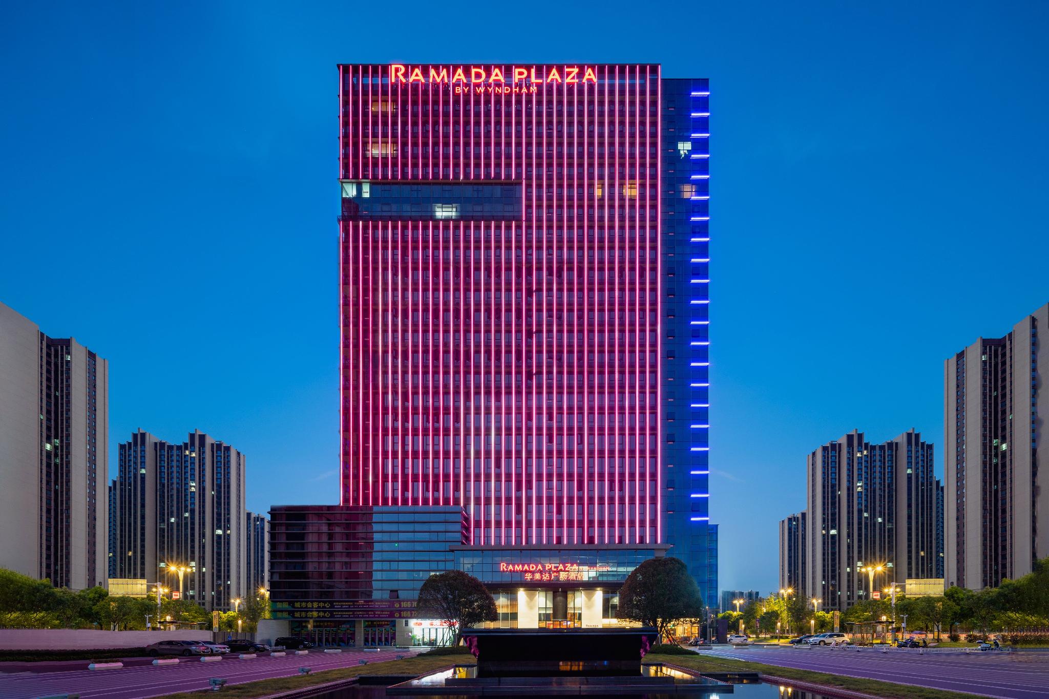 Ramada Plaza by Wyndham Xiangtan Wanlou 6/38