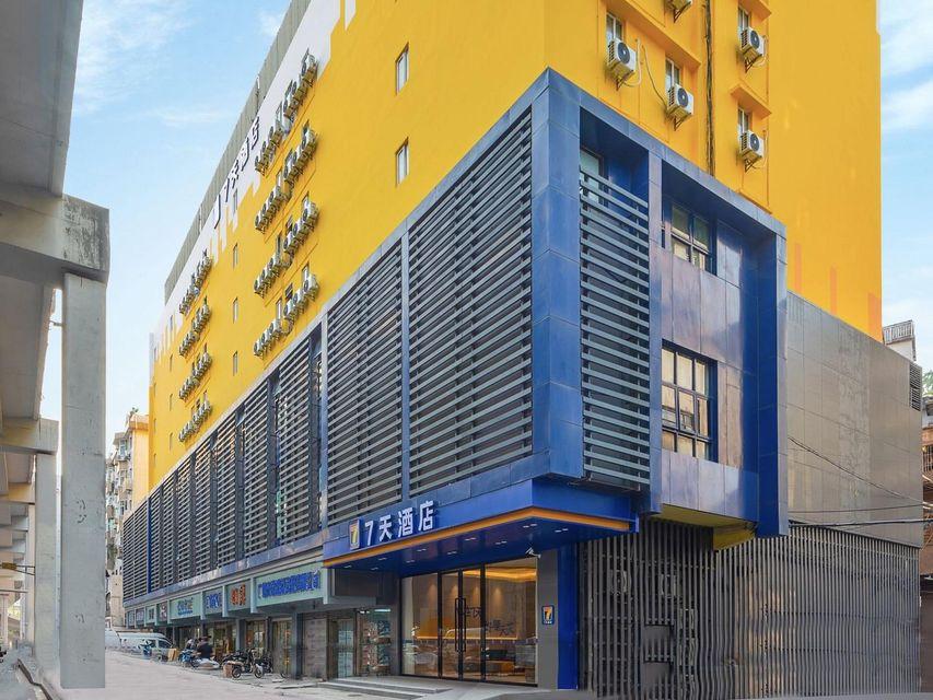 7 Days Inn Guangzhou Shahe Clothes City 3/44