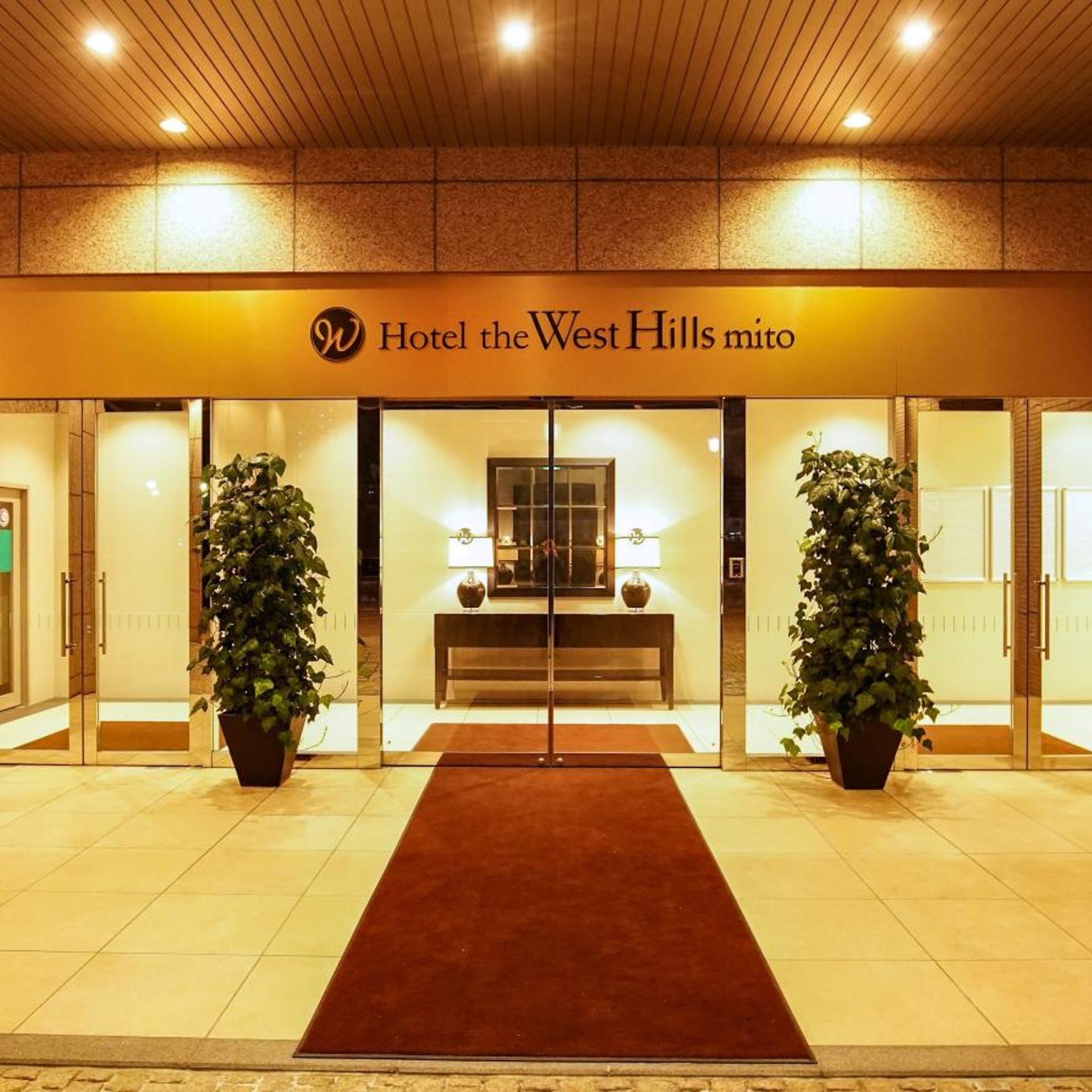 Hotel The West Hills Mito 21/50