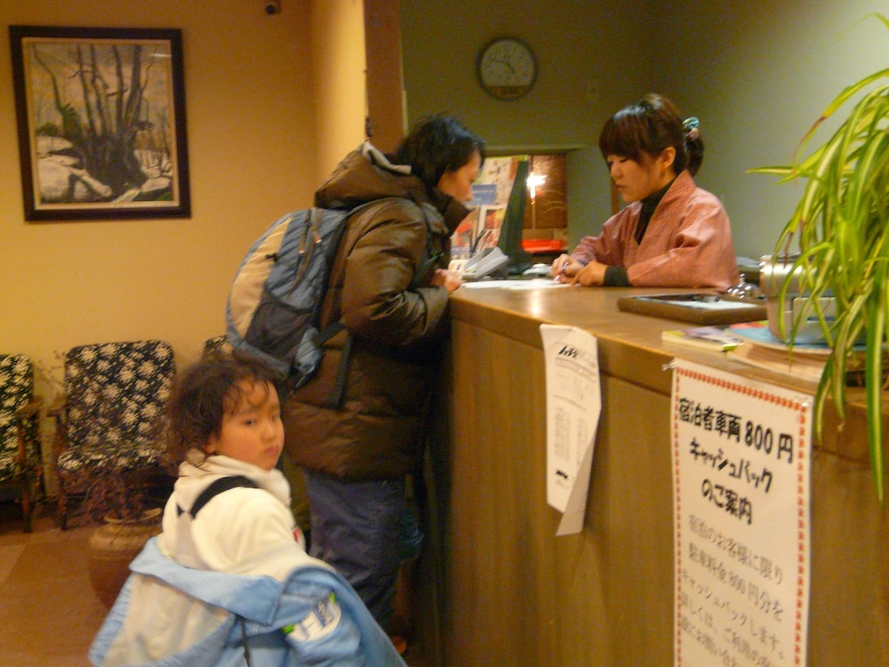 Hachikita Onsen Oyado Hisaya 9/50