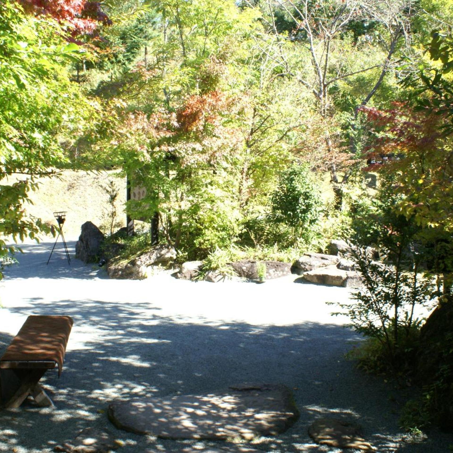 Ryokan Kono-Yu 40/50