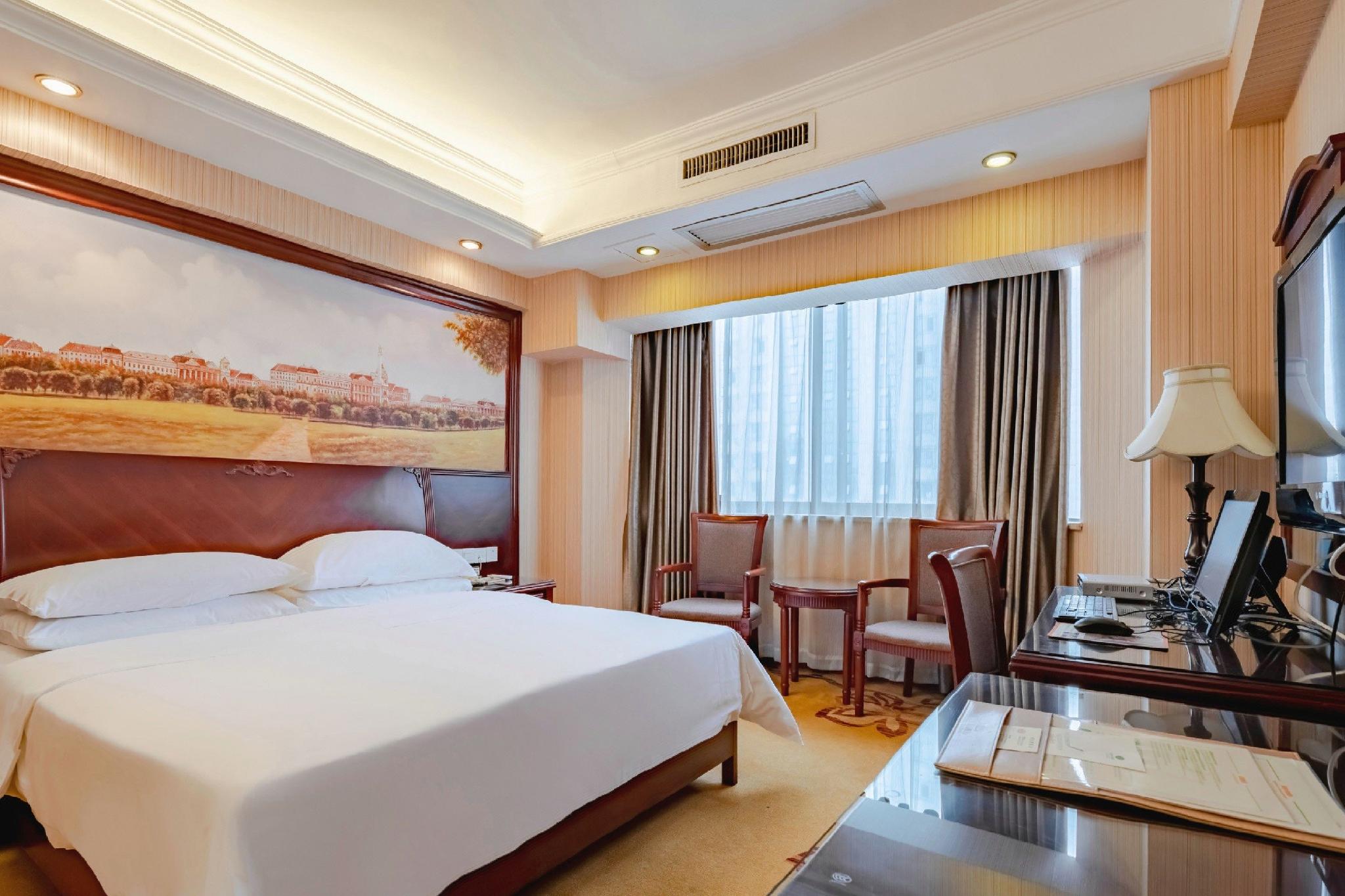 Vienna Hotel (Nanning Railway Station) 22/50