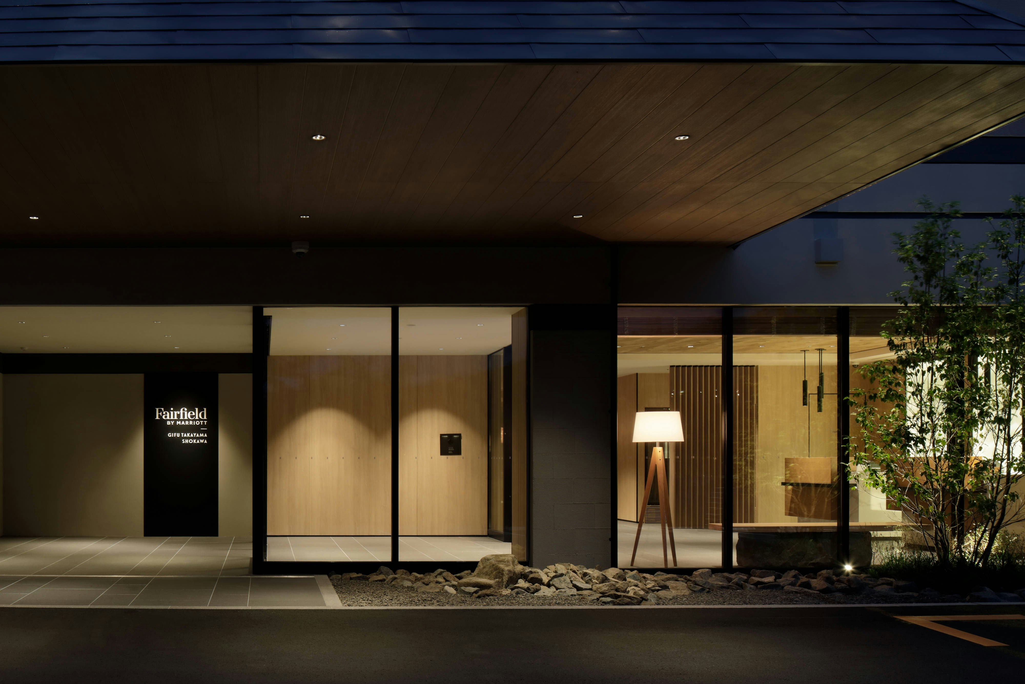 Fairfield by Marriott Gifu Takayama Shokawa 3/8