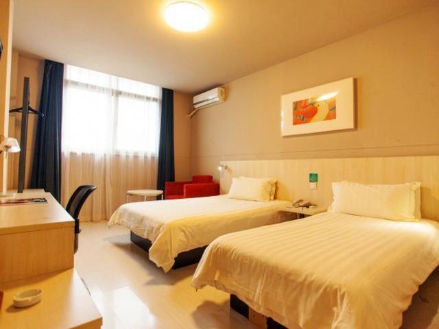 Jinjiang Inn Zhangjiagang West Yangshe Street Pedestrian Street Branch 18/46