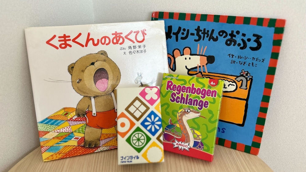 SOKI KANAZAWA 11/50
