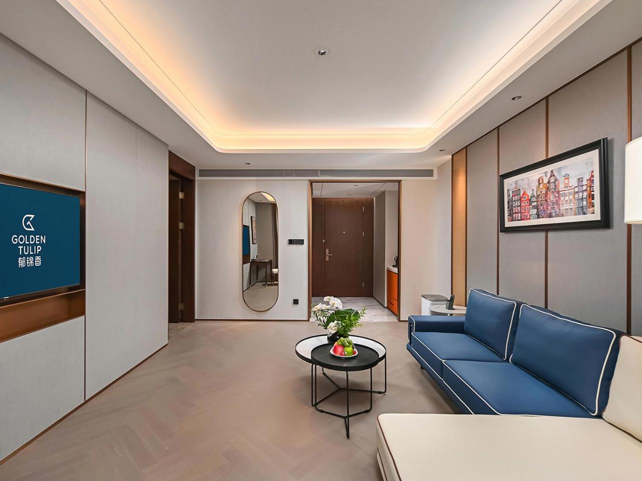 Golden Tulip Shanghai Hongqiao Yankuang 45/65