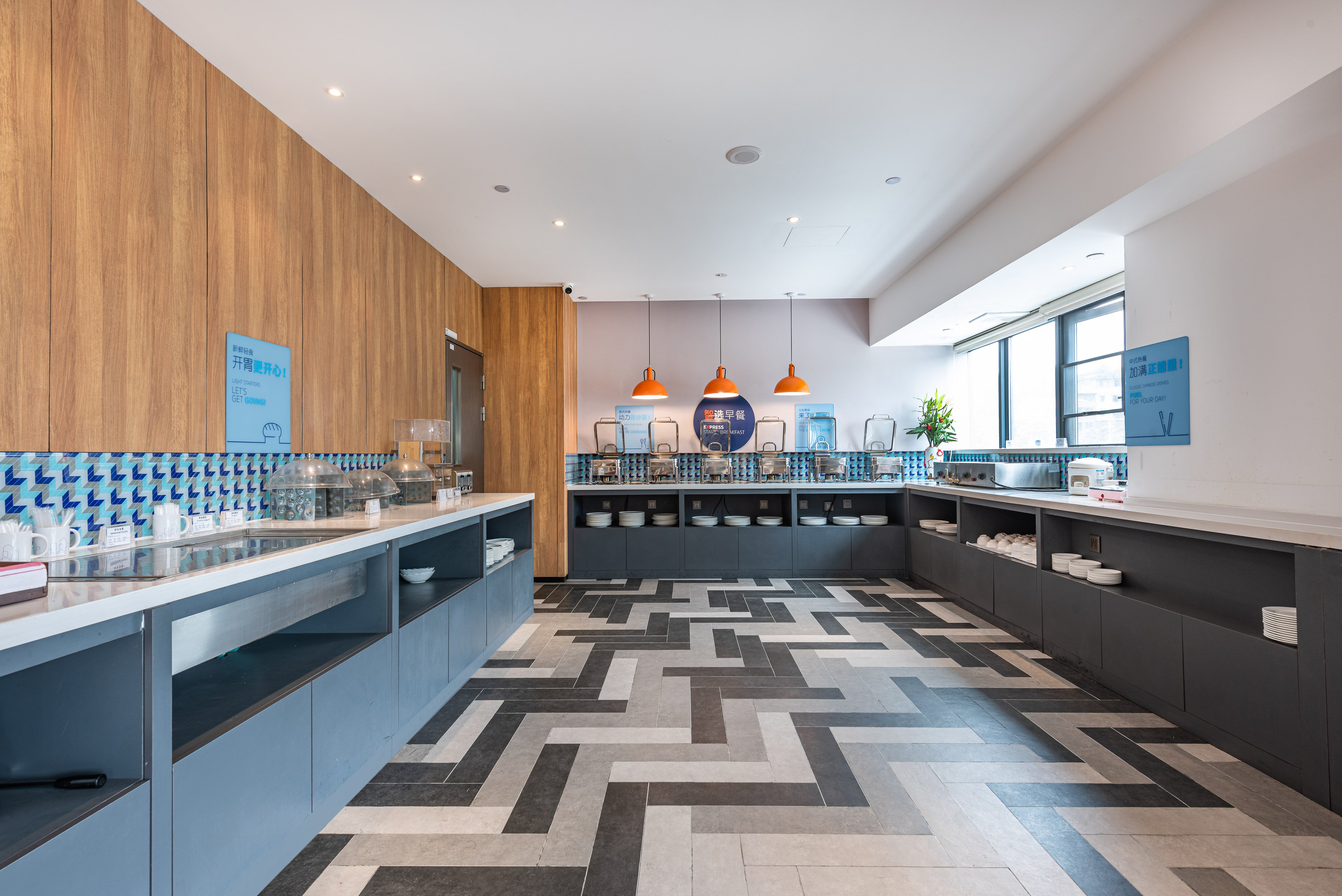 Holiday Inn Express Guiyang Jinyang Avenue 36/55
