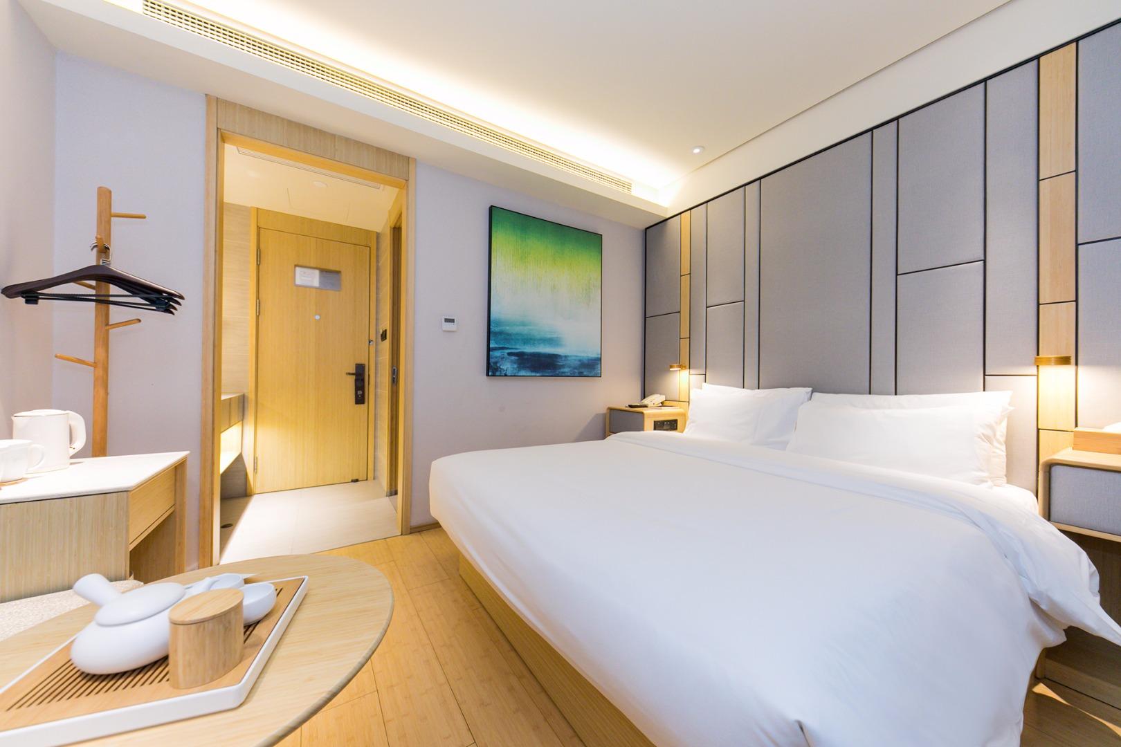 JI Hotel Shanghai The Bund Jiujiang Road 15/28