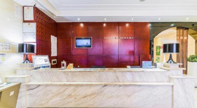 City Comfort Inn (Nanhai Xiqiao Mountain) 8/56