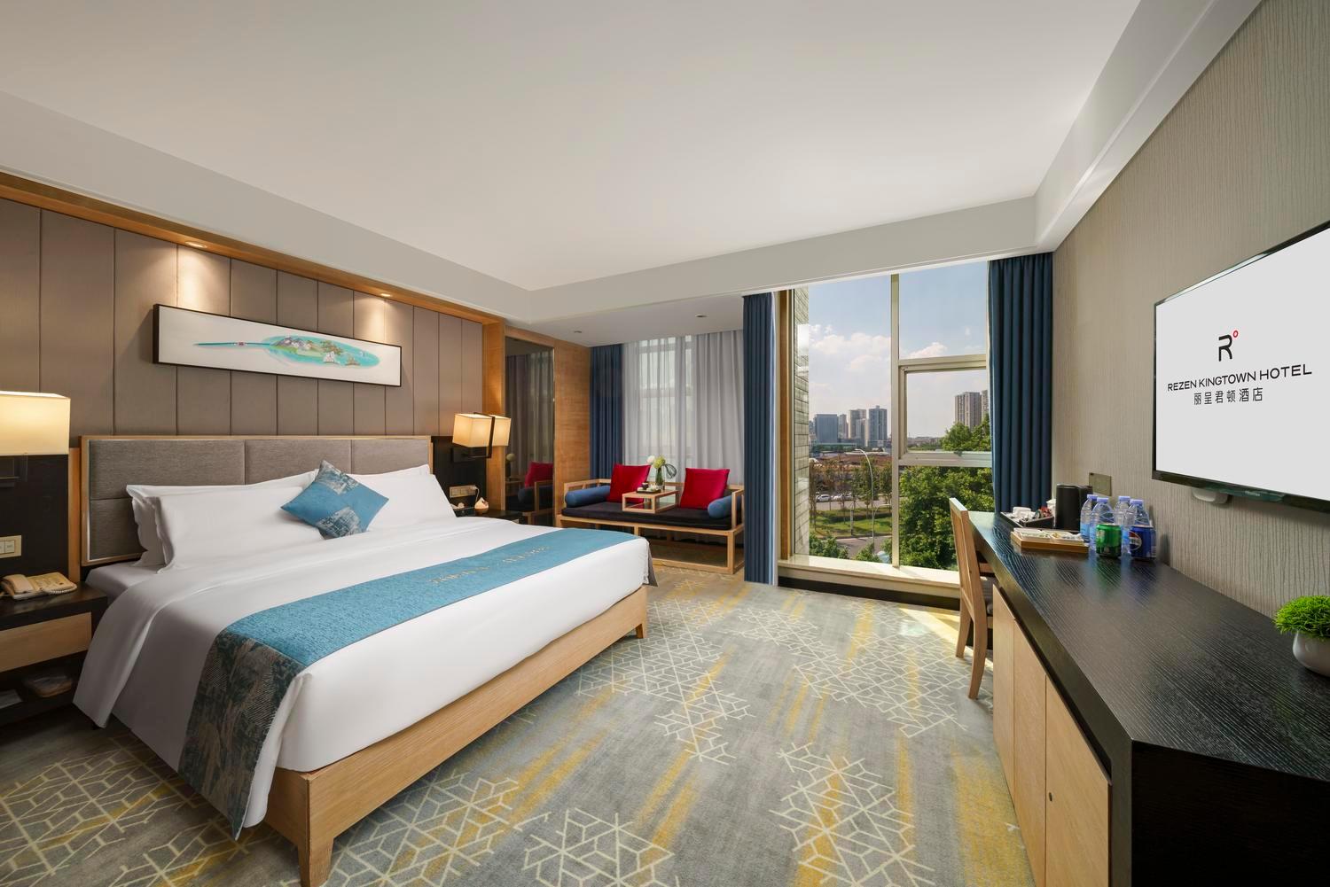 Rezen Kingtown Hotel (Chongqing Ranjiaba) 9/31