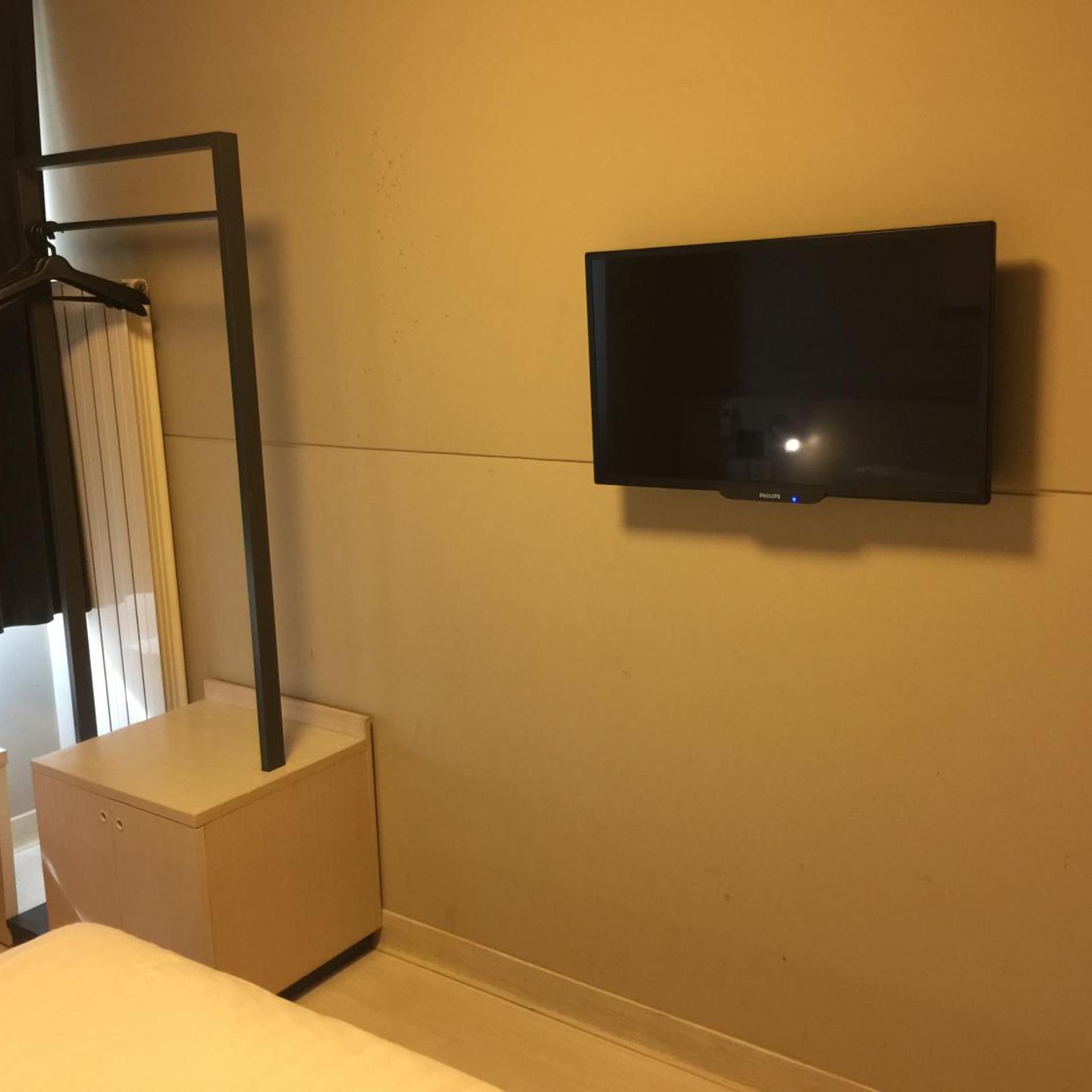 Jinjiang Inn Beijing Pingguoyuan 25/29