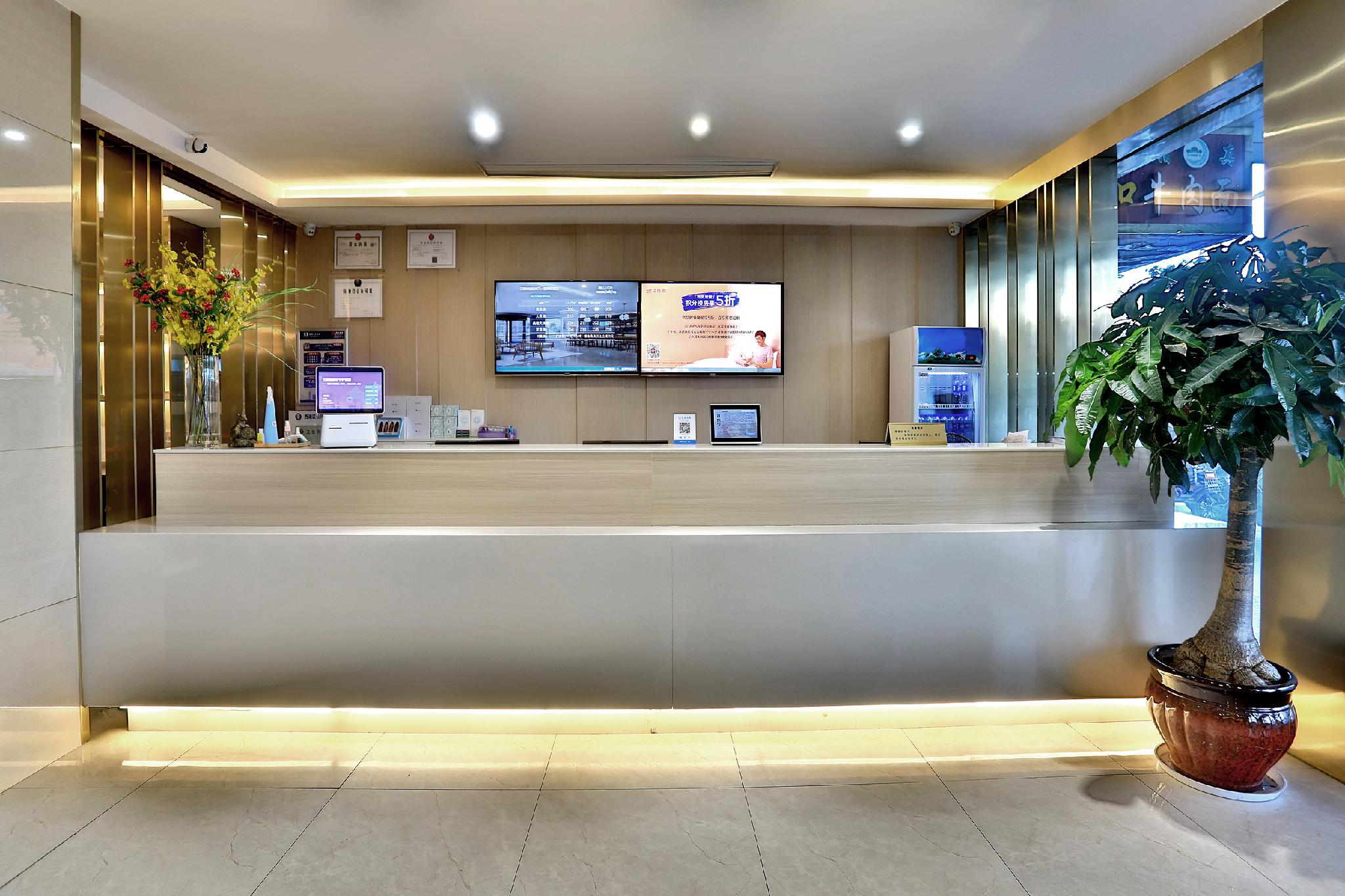 Hanting Hotel (Hangzhou Cuiyuan branch) 16/47