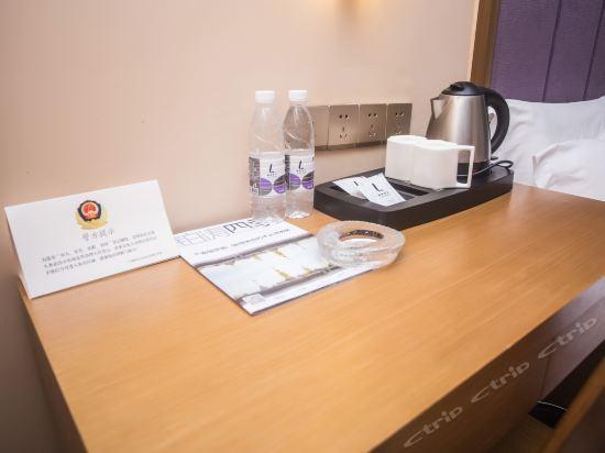 Lavande Hotel Gz Tianhe Gangding Metro Station Branch 43/48