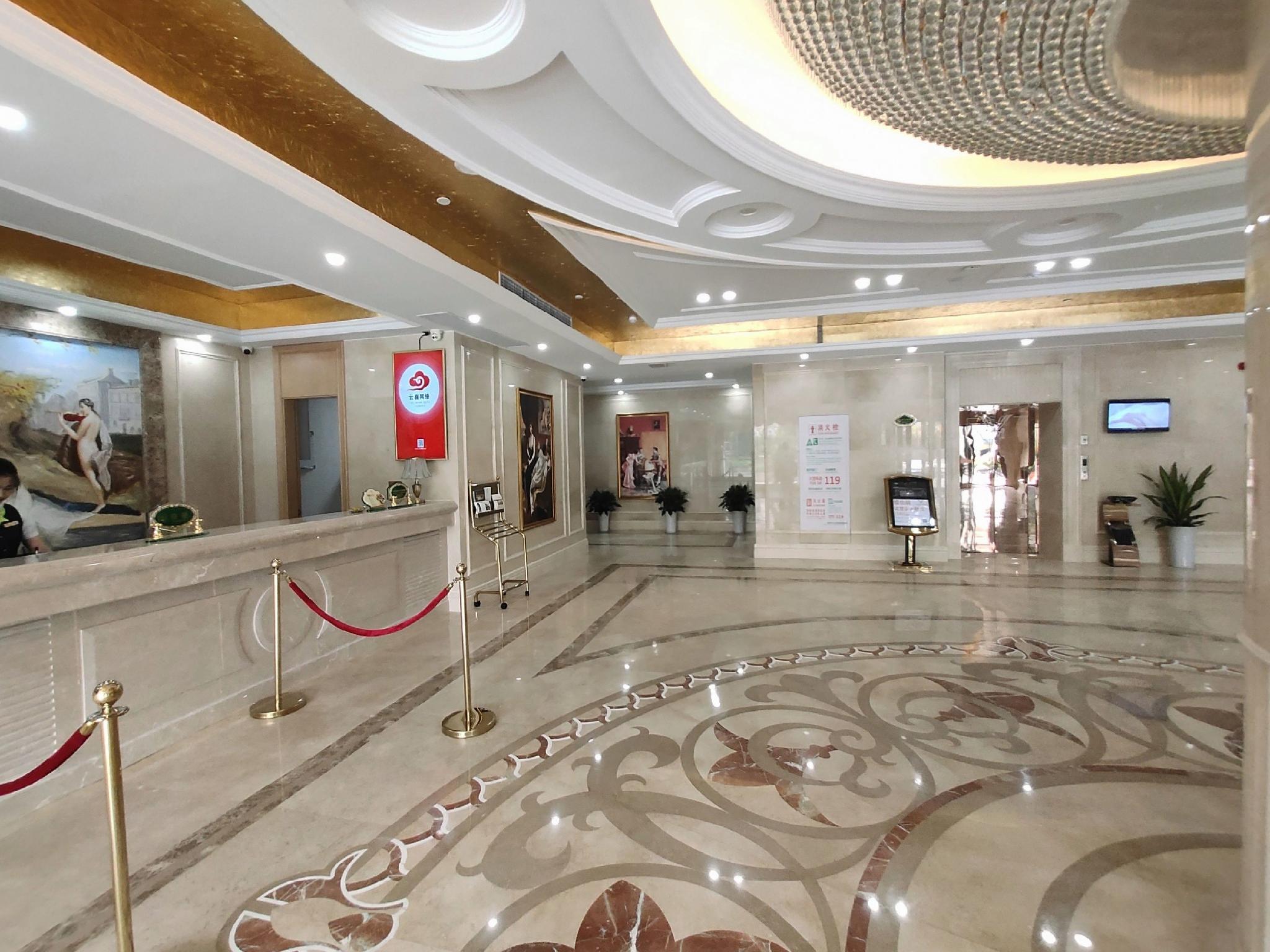 Vienna Hotel (Huaiyuan Xinhe) 3/33