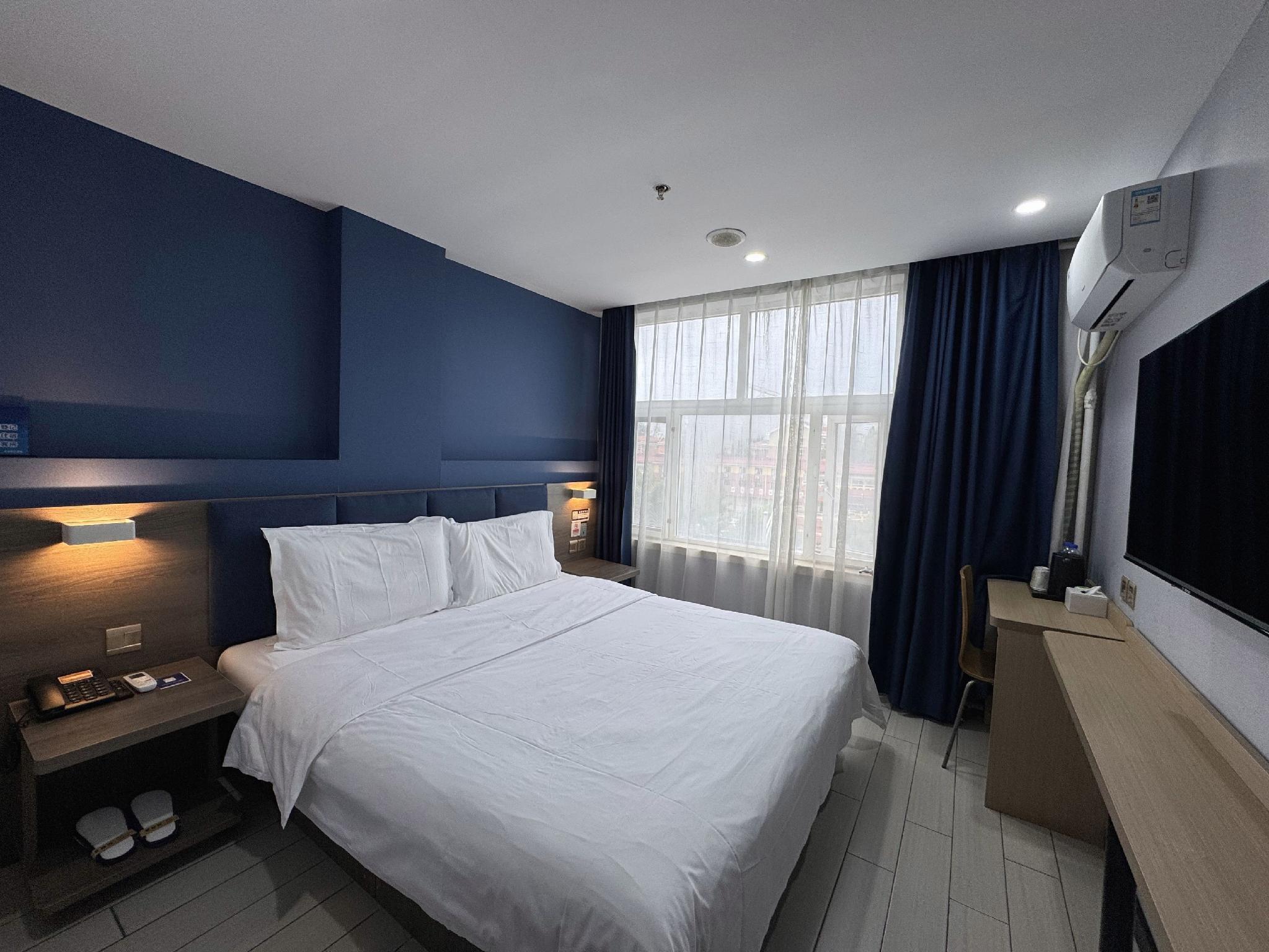 7 Days Inn (Beijing Shangdi Sports University & Qinghe City railway station) 34/55