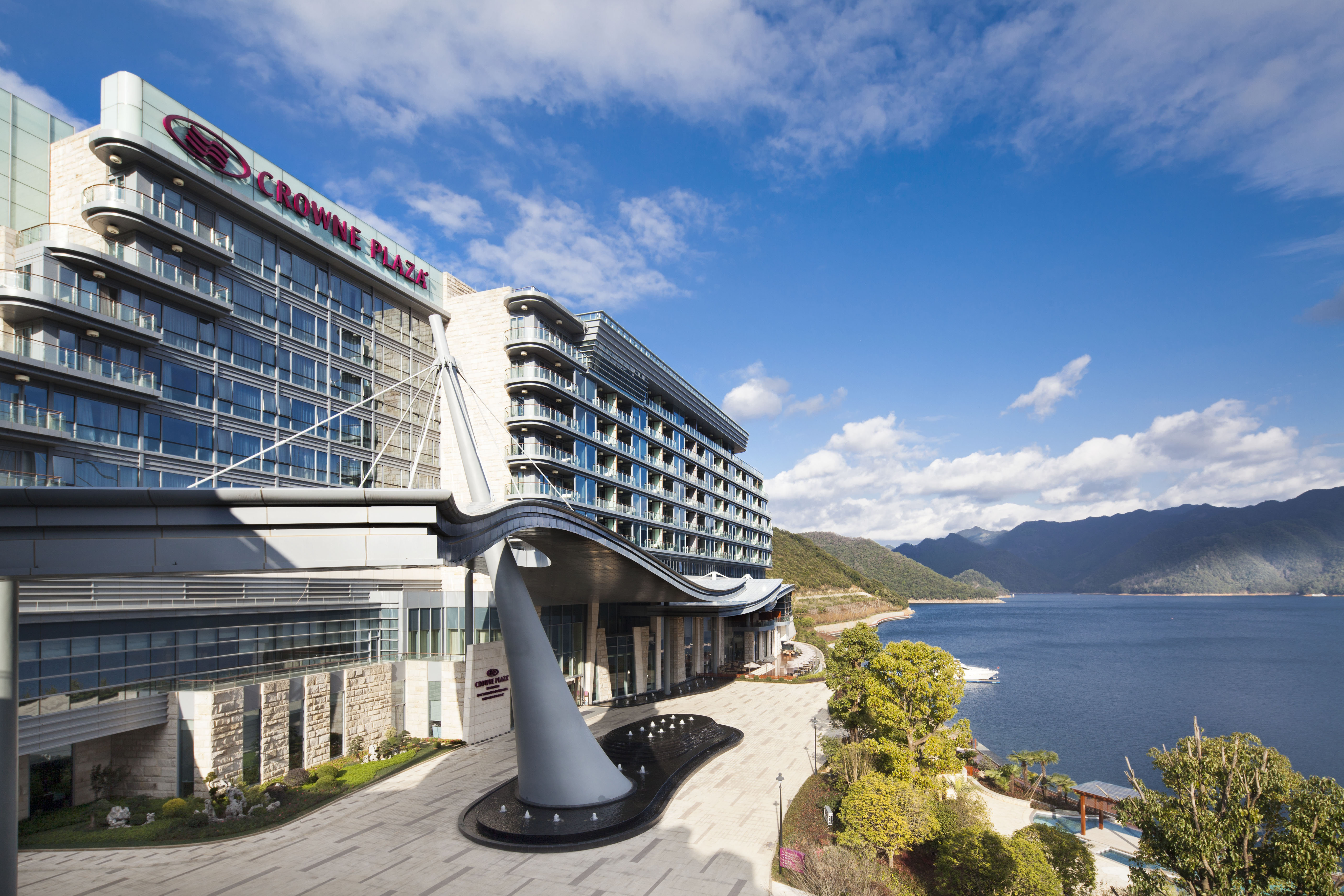 Crowne Plaza Hangzhou Thousand Island Lake 6/76