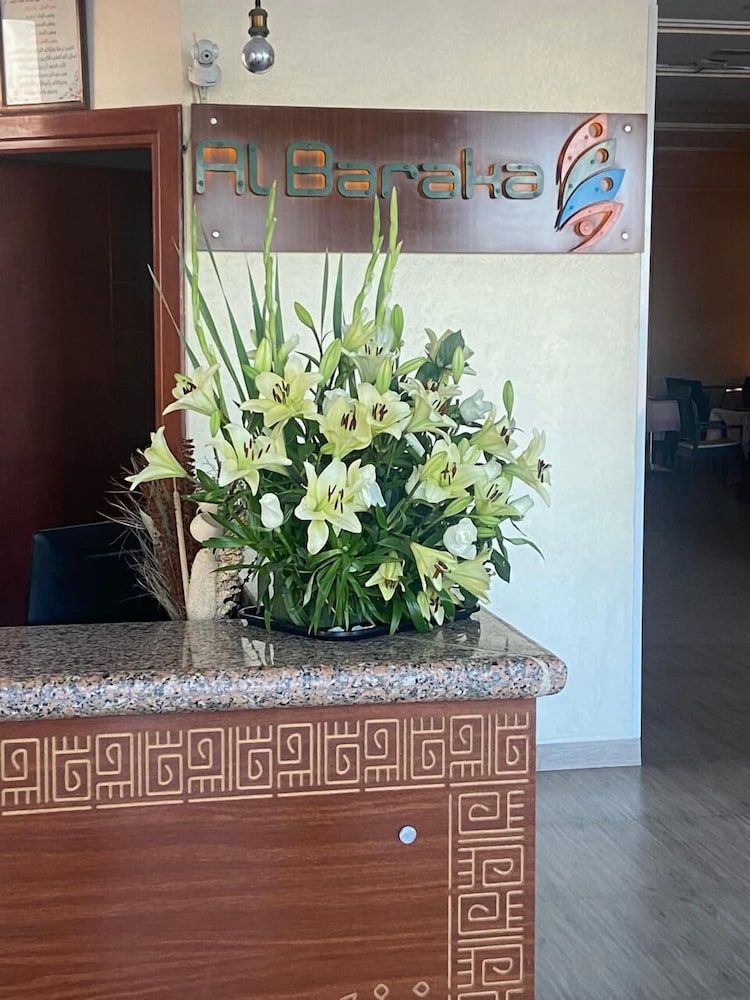 Al Baraka 9/50