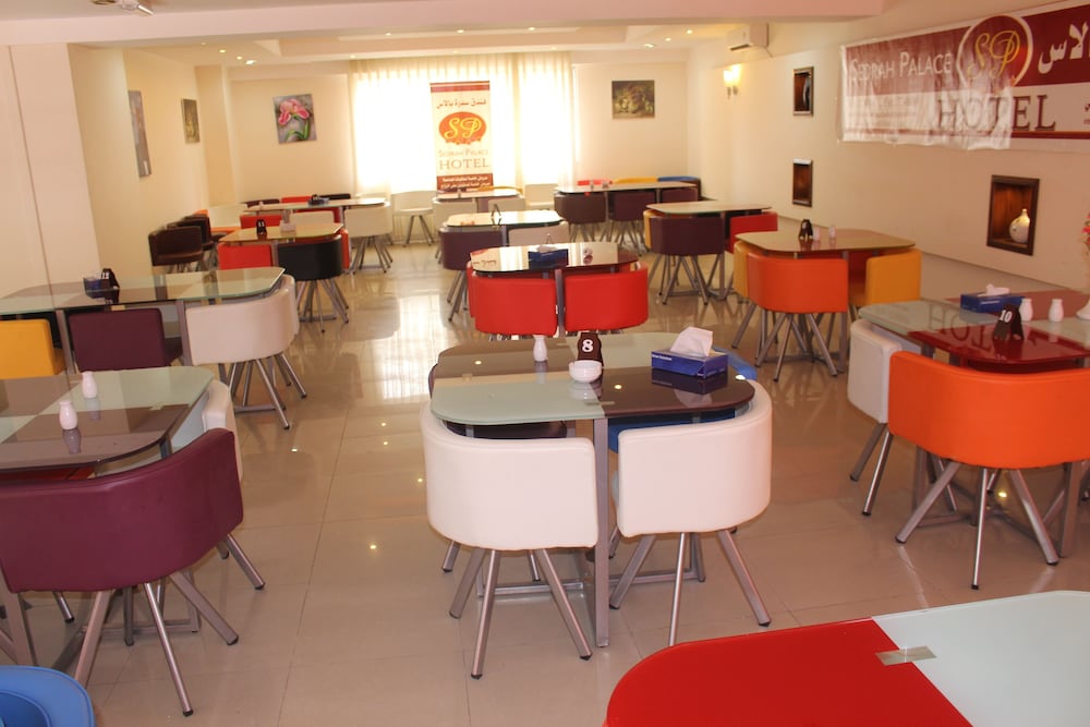 Sedrh Hotel 22/30