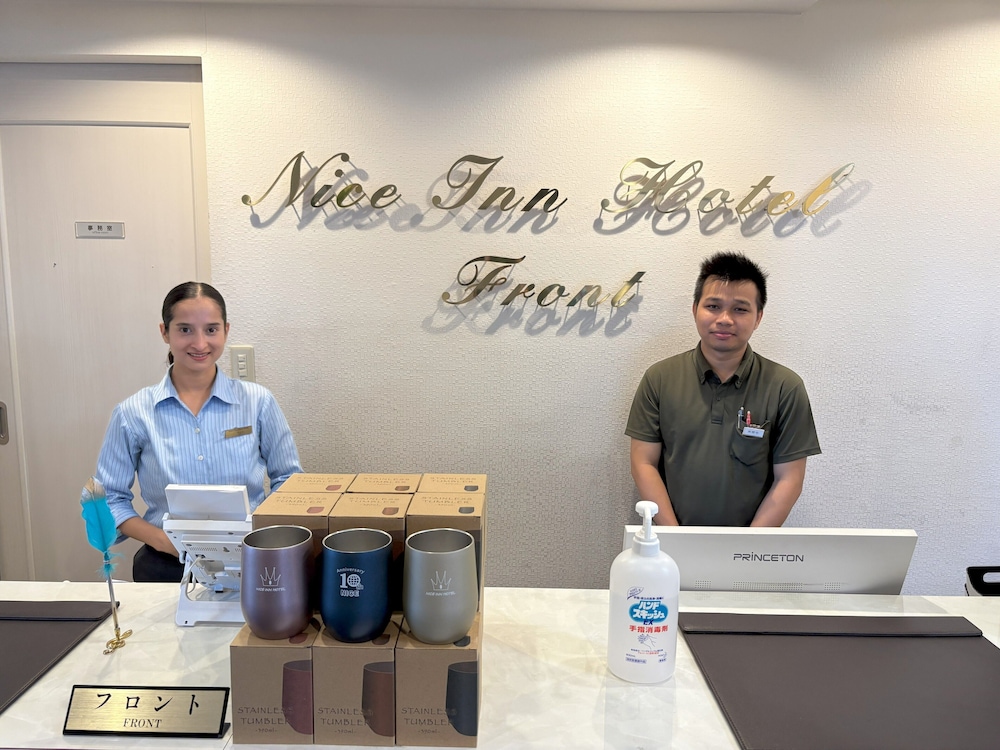 Nice Inn Hotel Ichikawa Tokyo Bay 17/43
